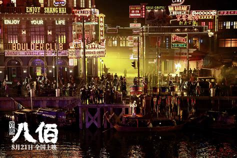 电影《八佰》登顶2020年度票房全球冠军_中国网