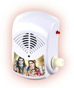 Fangtooth 5 In 1 Shiva Bhajan/Mantra- Om Jai Shiv Onkara ...