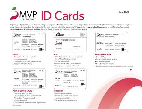 MVPCOMM Bin - MVP Health Care