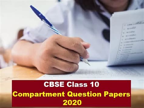 CBSE Board Exams 2021: Question papers of compartment exam 2020 ...