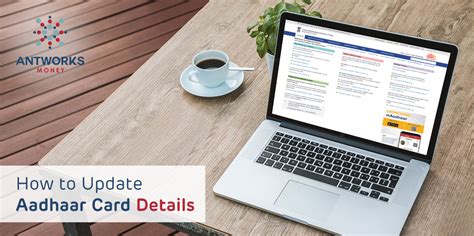 How to Update Aadhaar Card Details - Antworks Money
