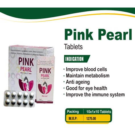 Pink-Pearl Tablets Elisa Biotech Pvt Ltd