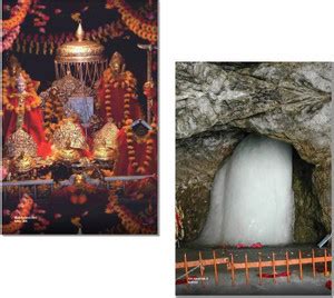 Amarnath Ji Temples Wall Poster (12 x 18 inch), Amarnath Ji Gods ...