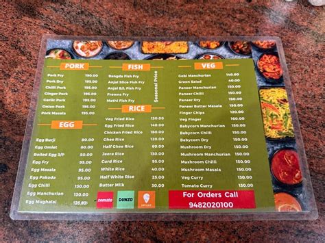 Menu at Aradhana Hotel, Bengaluru, Shop No.#117