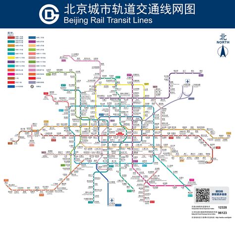北京9段新地铁今天开通！线路图、新站抢先看_北晚在线