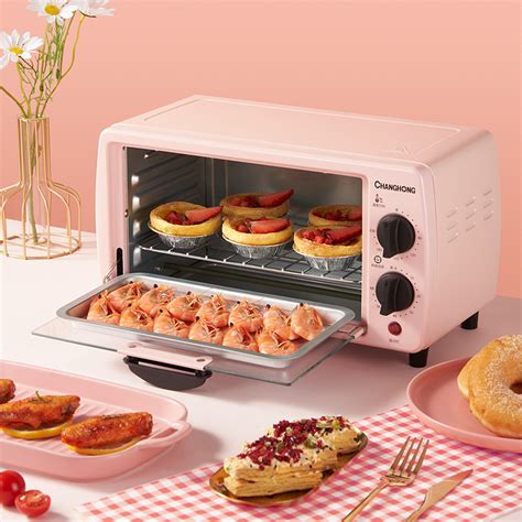 长虹9升电烤箱家用小型全自动迷你多功能烘焙蛋糕面包可定时控温