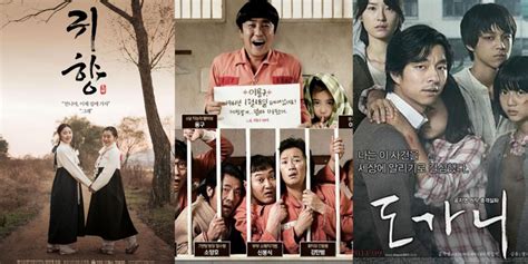 2020韩国电影排行_好看经典的韩国电影排行榜_排行榜