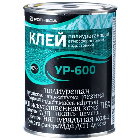 Клей полиуретановый УР-600 0,75л - купить с доставкой по выгодным ценам ...