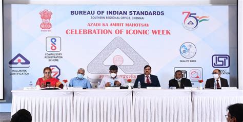 Press Release:Press Information Bureau