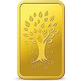 IBJA Gold 24k (999) 10 gm Yellow Gold Bar : Amazon.in: Fashion