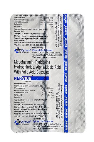 Nervion Capsule 10 - Uses, Side Effects, Dosage, Price | Truemeds