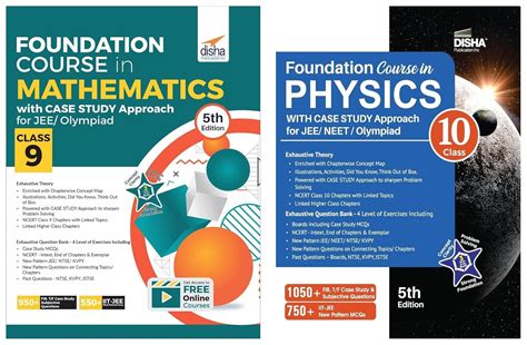 Buy Foundation Course in Mathematics with Case Study Approach for JEE ...