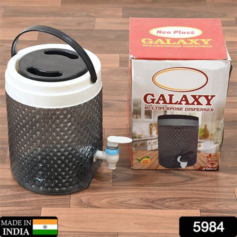 DIAMOND CUT DESIGN PLASTIC WATER JUG TO CARRYING WATER AND OTHER BEVER ...