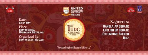 UIU Presents 1st UDC Nationals 2025, Udayan Higher Secondary School ...