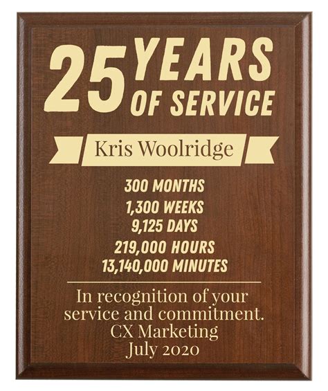 25 Year Work Anniversary Gift Award 25 Years of Service | Etsy