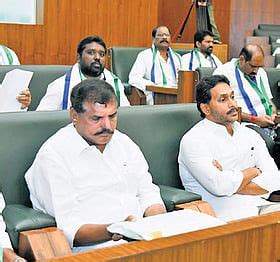YSRCP MLAs boycott Governor’s address, Botcha reiterates Opposition ...