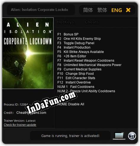 Image result for Alien Isolation Cheats
