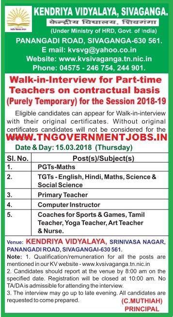 Kendriya Vidyalaya School Sivaganga Walk in Interview Recruitment ...