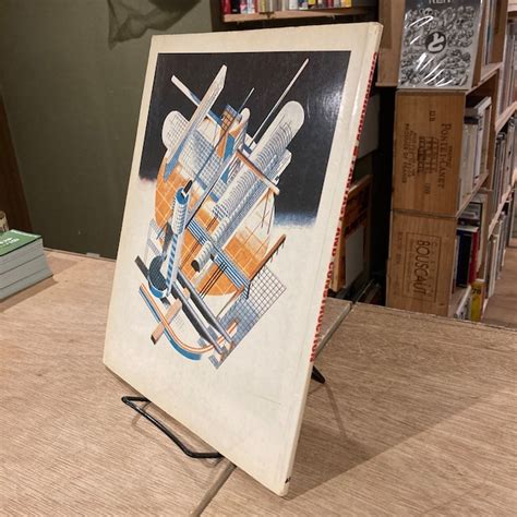 CHERNIKHOV FANTASY AND CONSTRUCTION : Architectual Design 54 9/10-1984 ...