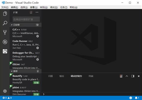 JavaScript Workspace 的图像结果
