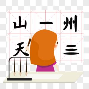Image result for Color Design Div CSS