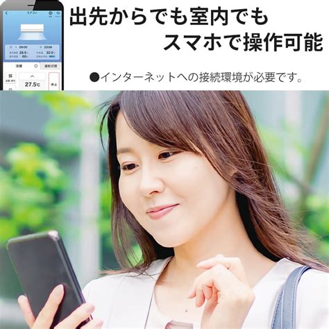 エアコン 主に14用 東芝 大清快 2024年モデル N-DRシリーズ 省エネ UVプレミアムクリーン除菌 プラズマ空清 単相200V RAS ...
