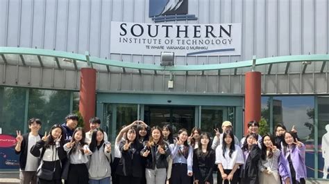 Southern Institute of Technology (SIT) Siapkan Beasiswa Untuk Mahasiswa ...