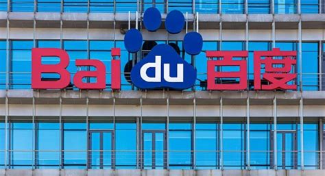 Baidu Introduces a Blockchain Platform for Decentralized DApps