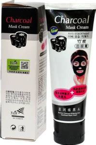 CHARCOAL Anti-Blackhead Face Mask cream - 130g - Price in India, Buy ...
