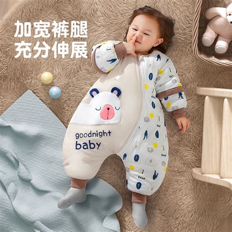 婴儿睡袋四季通用加厚纯棉可拆儿童防踢被春秋冬季款宝宝分腿睡袋