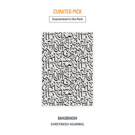 A2 DESIGN Pack (Typography) - 4 Prints - Kulture Shop