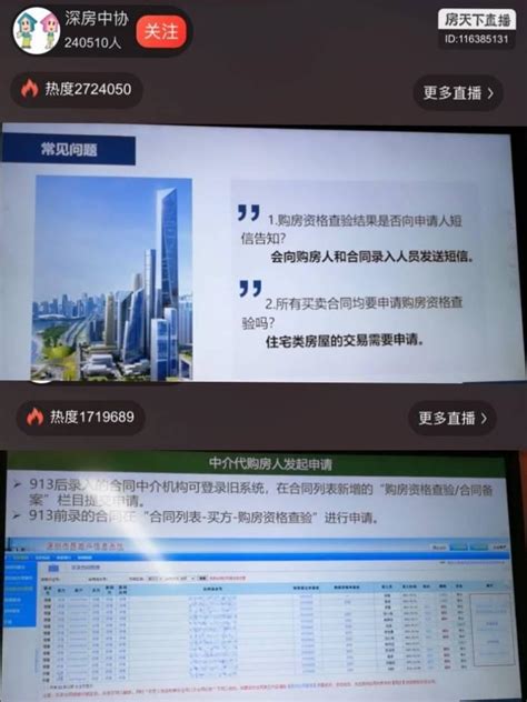 当选“2021年度深圳市保险中介优秀从业人员”，感恩感谢，再接再厉！ - 知乎