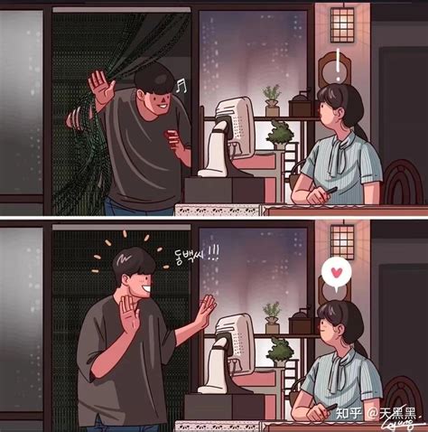 被问想要什么礼物最新素材