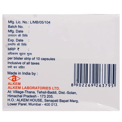 Almox-500 Capsule 10's Price, Uses, Side Effects, Composition - Apollo ...