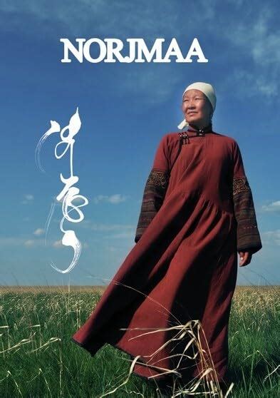 Mongolian Invasion: Norjmaa: Amazon.in: Petruta Kupper: Movies & TV Shows