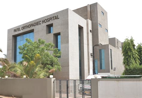 Patel Hospital