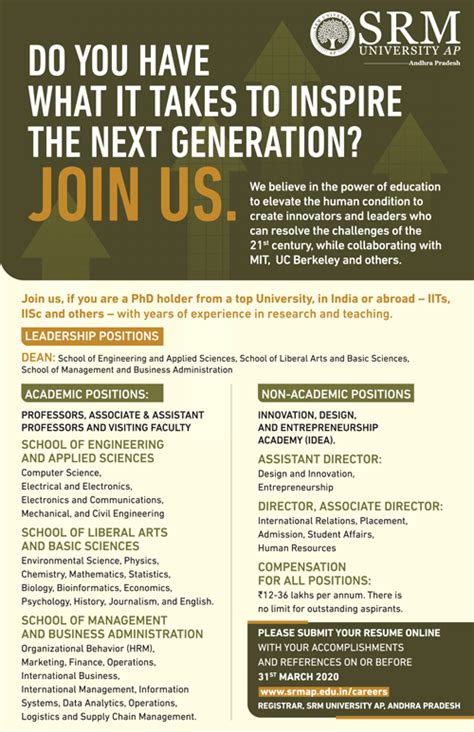 SRM AP Biology/Bioinformatics Academy Jobs 2020