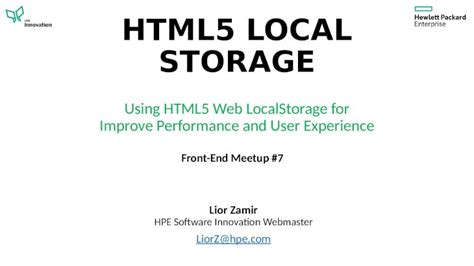 HTML5 Local Storage 的图像结果