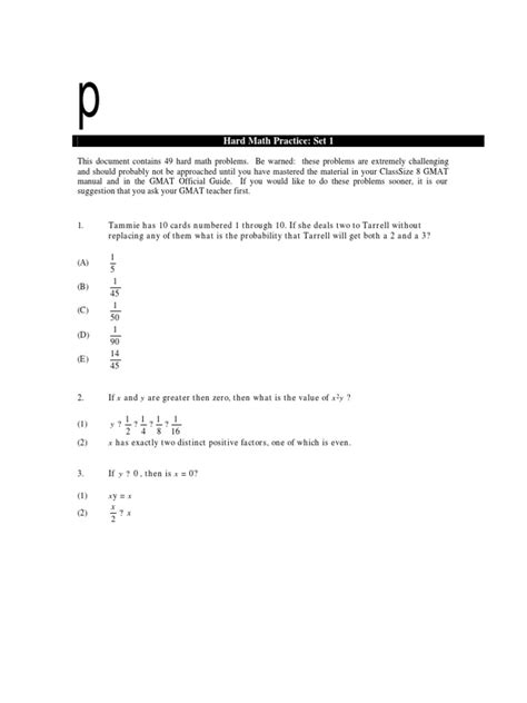 Hard Math Pages 的图像结果