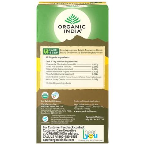 Organic India Chamomile Tea - Tulsi Honey | Relieves Stress