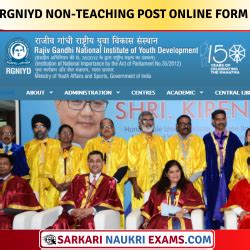RGNIYD Non-Teaching Post Online Form 2021: Finance Officer, Section ...