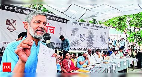 Social Security Laws: Rules for social security laws to be notified ...