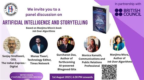 Culture Friday - Panel Discussion around the book Ink Over Algorithms ...