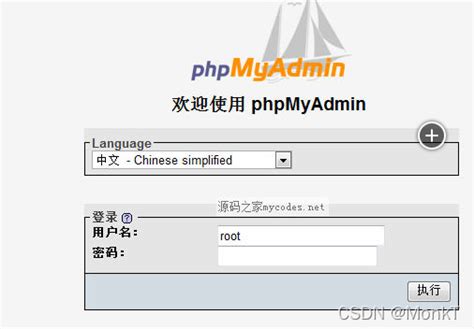 PHP代码加密系统MENC源码-CSDN博客