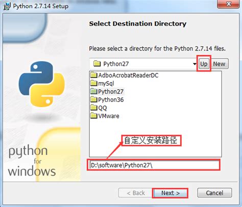 Installer Python 2.7 Windows 的图像结果