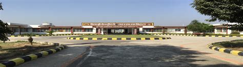 पीएम श्री केन्द्रीय विद्यालय वायु सेना स्थल बिहटा | भारत