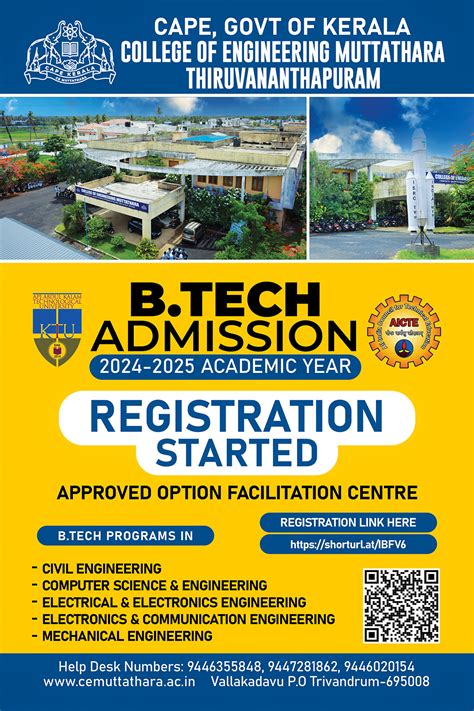 CEM-College of Engineering Muttathara