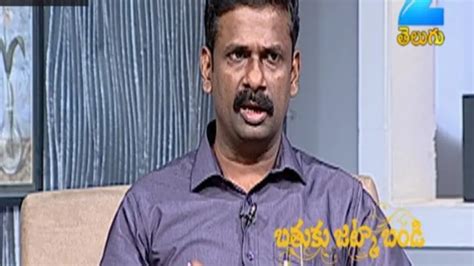 Watch Bathuku Jataka Bandi TV Serial 26th August 2017 Full Episode 591 ...