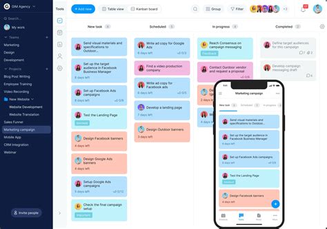 Project Organizer Software 的图像结果