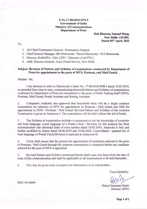 Revision of Pattern and Syllabus of examinations conducted by ...